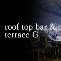 roof top bar & terrace G
